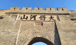 河北张家口旅游景点排名前十