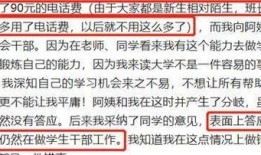 事实证明,"两次提名白玉兰奖"的王阳,早已走上演员的另一条路1天前