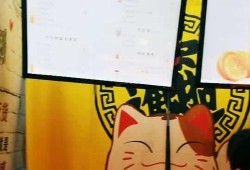 点评行业概况及发展趋势