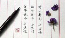 有啥脾气,就有啥命