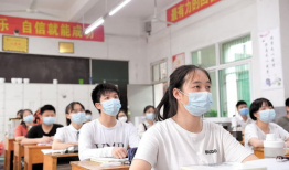 2021家长寄语鼓励孩子的话 鼓励高考的祝福语