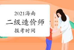 云南房产信息网官网