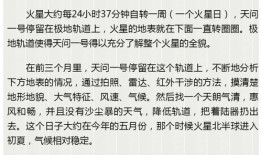 锂价暴跌锂矿争夺战的转折点
