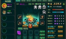 宠物魔术师免费下载