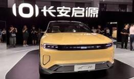 打造新能源品质驾乘新标杆长安启源体验感爆棚
-副标题引领未来出行新潮流
-图片长安启源车型图片

2.**公司简介**
-长安汽车历史与愿景
-新能源战略概述

3.**长安启源车型介绍**
-车型设计理念
-技术创新亮点
-性能参数详解

4.**驾乘体验**
-驾驶感受
-乘坐舒适度
-智能科技应用

5.**市场定位与竞争优势**
-目标消费群体
-与竞品的对比分析
-市场策略

6.**用户评价与案例分享**
-用户反馈
-成功案例展示

7.**未来展望**
-技术发展路线
-市场扩展