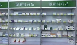 国家医保局约谈一心堂，近万家定点药店迎来强监管