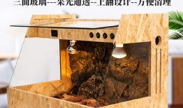 宠物箱子怎么 3