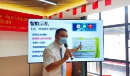 如何进入旅游公司工作