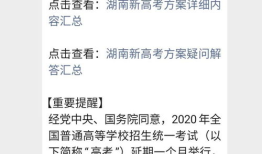 高考听力口语考试怎么回事 高考英语口试有什么作用