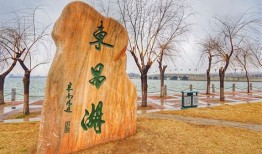 聊城旅游攻略必去游乐园