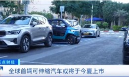 两个座位汽车叫什么