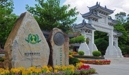 惠州博罗有什么好玩的地方推荐