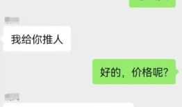 如何办理退房手续