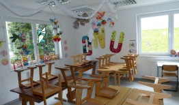 探索九一小学学区房，家长指南与购房攻略