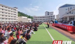 科普大篷车怎么安装