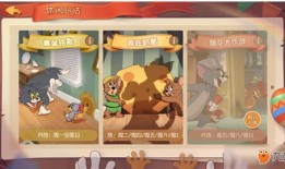 猫对老鼠有用吗