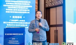 郑州博远房产董事长：房地产行业发展趋势与经营策略