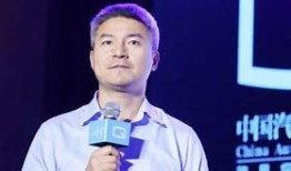 1.自动驾驶技术的现状与发展