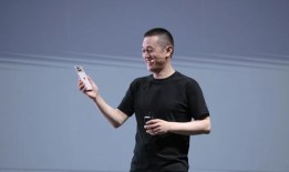 新闻发布丨典型案例④ 非法买卖银行卡 手机卡
