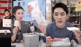 钟薛高创始人直播卖红薯创业路上的坚韧与创新
