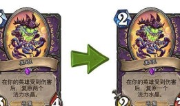 法国小镇的通灵术风波镇长迷信与公款挪用的奇异交织