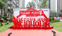 临沂利亿建筑工程有限公司