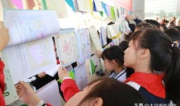 旅游绘本的制作二年级下册