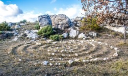 探秘四川窦圌山，自然与文化的交融之地