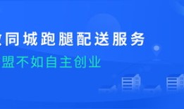 打破垄断，促进公平姚劲波与房产经纪行业的独家代理二选一问题