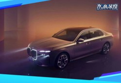 宝马引领豪华品牌数字化转型的先锋