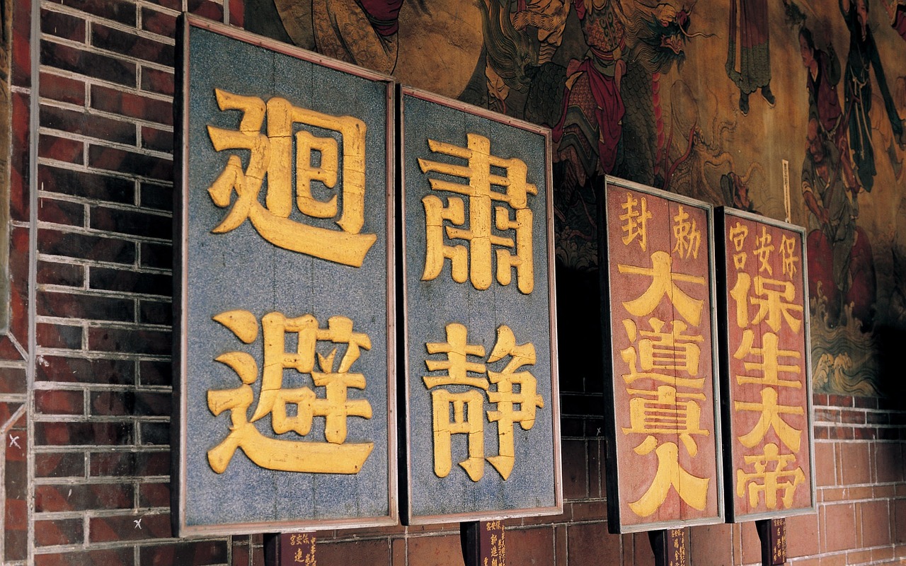 探寻历史与品味的艺术——黄鹤楼香烟价格全览及鉴赏