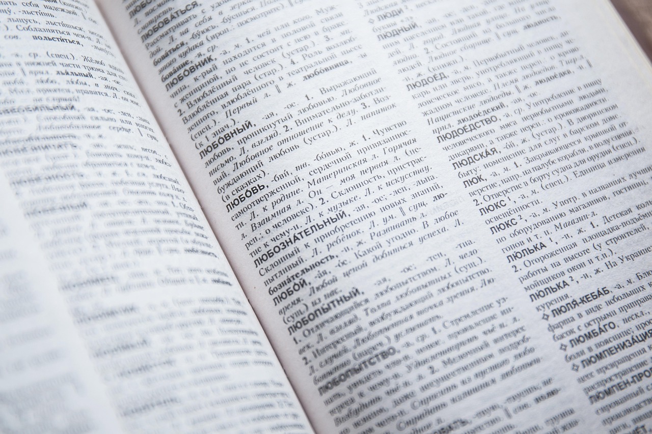 掌握百科知识，提升个人素养的400字指南