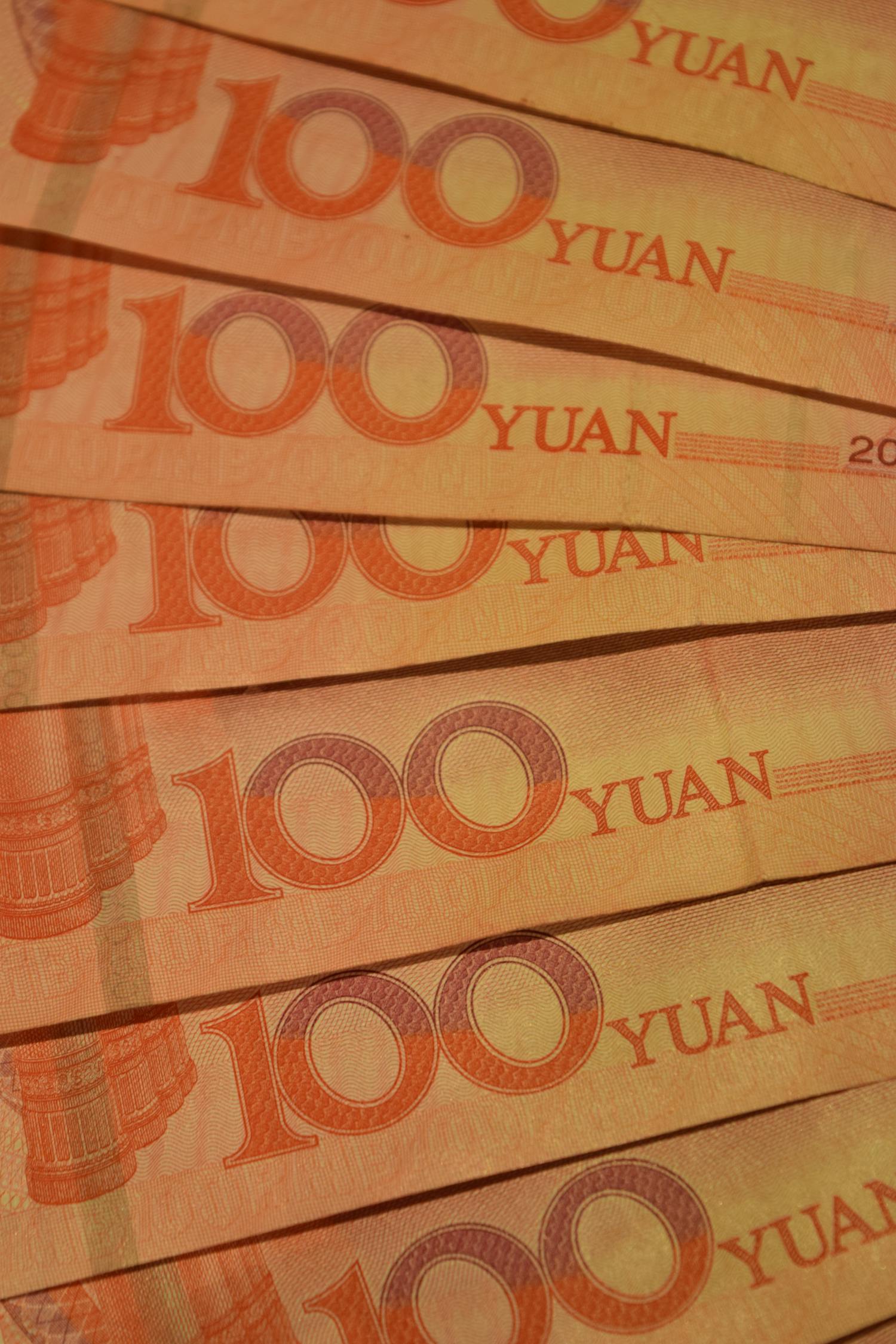 探索中国，100个中国文化常识精粹